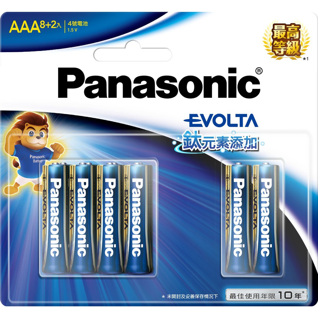 Panasonic國際牌鈦元素Evolta鹼性電池４號８+２