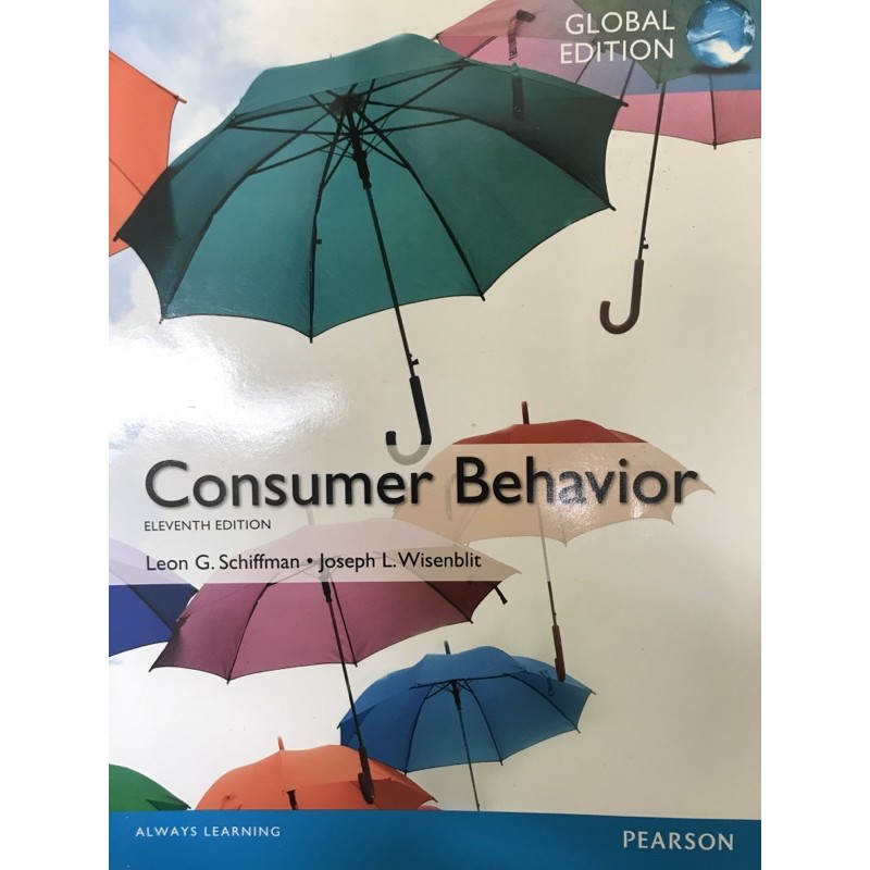 ［二手］consumer behavior（消費者行為）