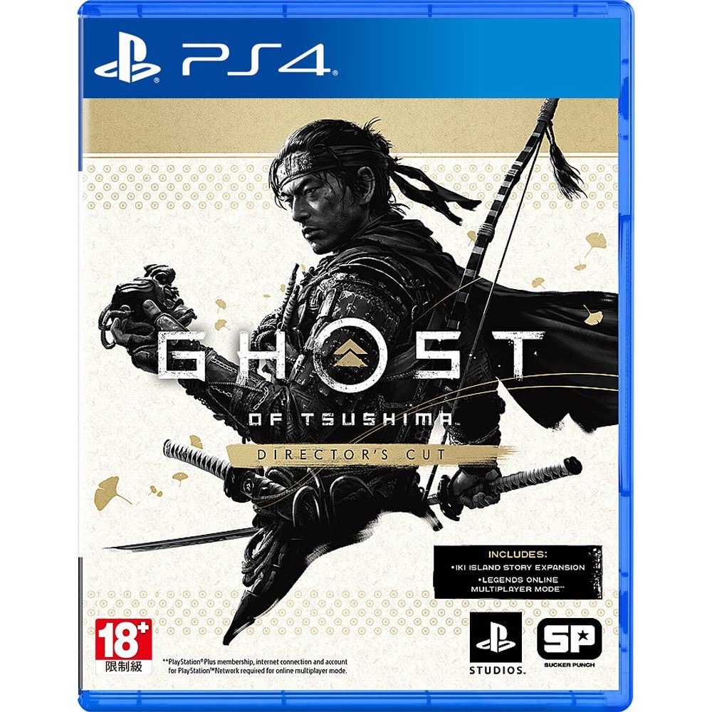 【潮爽電玩】《現貨》PS4 對馬戰鬼 二手光碟無刮傷 導演版 一般版 Ghost of Tsushima 對馬幽魂