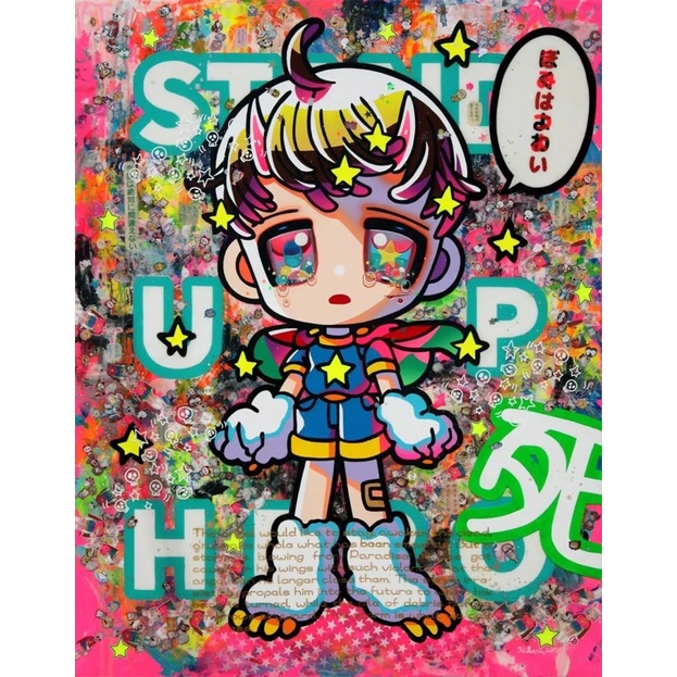 下田光 Hikari Shimoda Stand Up Hero 親簽限量版畫 全球188張