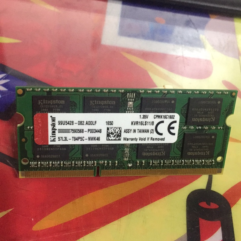 金士頓 DDR3 8g 1600 筆電記憶體