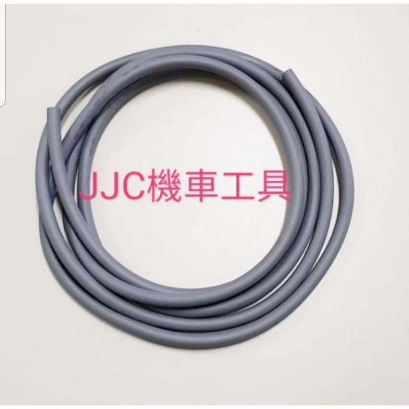 JJC機車工具 內徑4mm 5mm 6mm 化油器油管 雙層油管 NBR 高品質汽油管 負壓油管 耐油管 農機油管
