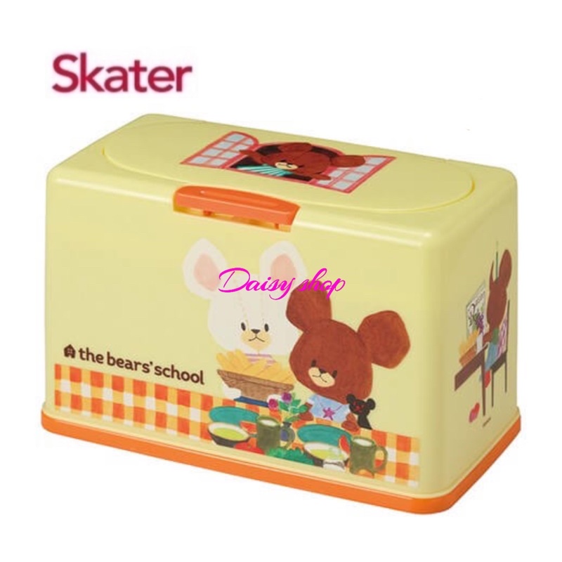 ❣️現貨商品❣️日本 Skater 小熊學校 抗菌加工 掀蓋 口罩收納盒 保護盒 口罩盒 存儲盒 收納盒