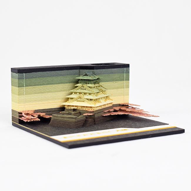 OMOSHIROI BLOCK｜Osaka Castle Take notes in style with this gorgeous OMOSHIROI memo pad