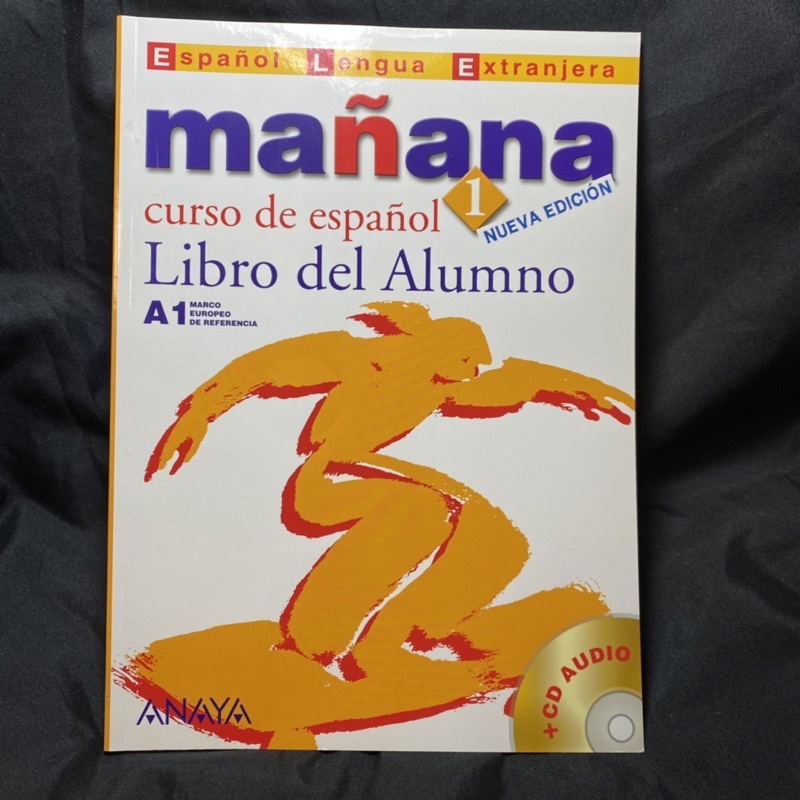 現貨兩本 狀況不一樣 Mañana manana Libro del Alumno 西班牙文課本
