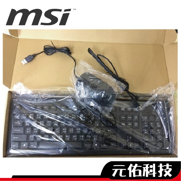 微星 K46-TC+M30 鍵盤滑鼠組 工業包裝 薄膜式鍵盤 台灣公司貨 K46 M30
