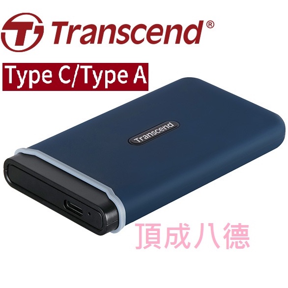 Transcend 創見 ESD370C 500GB 1TB 1T USB3.1/Type C雙介面外接SSD 370C