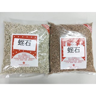 植物栽培蛋的價格推薦 21年4月 比價撿便宜