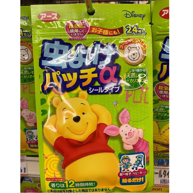 預購 日本earth 維尼驅蟲貼片 蝦皮購物