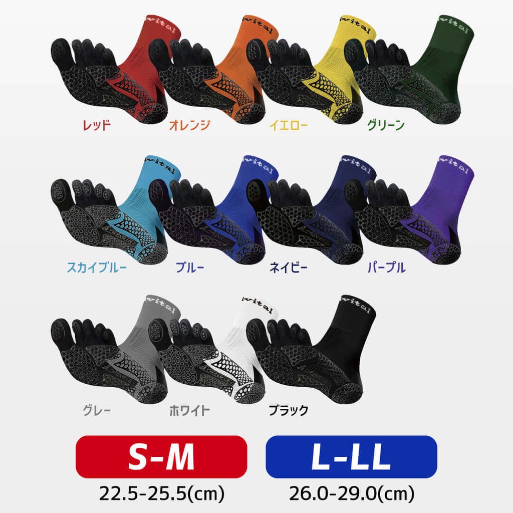 ?‍♂?‍♀日本Activital PRO 運動機能五趾襪足球籃球排球田徑路跑步馬拉松| 蝦皮購物