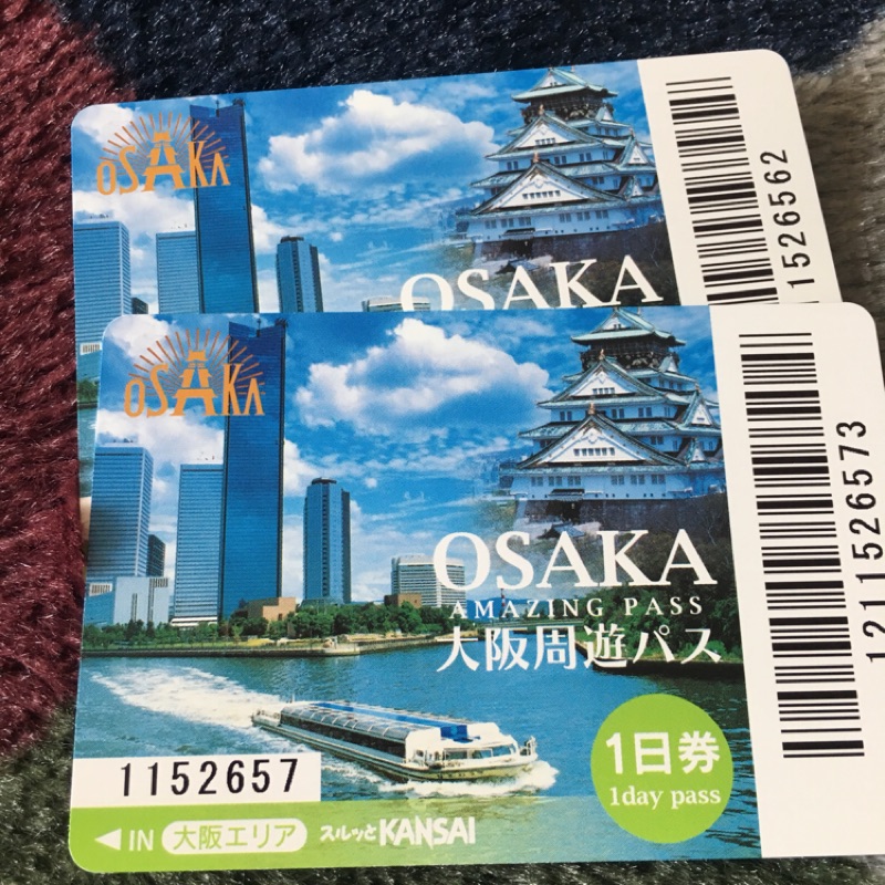 大阪一日周遊券 實體商品 現貨（送1GB SIM卡5張）