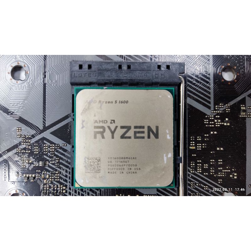 AMD Ryzen R5 1600 CPU + 華碩 B450M-A 主機板