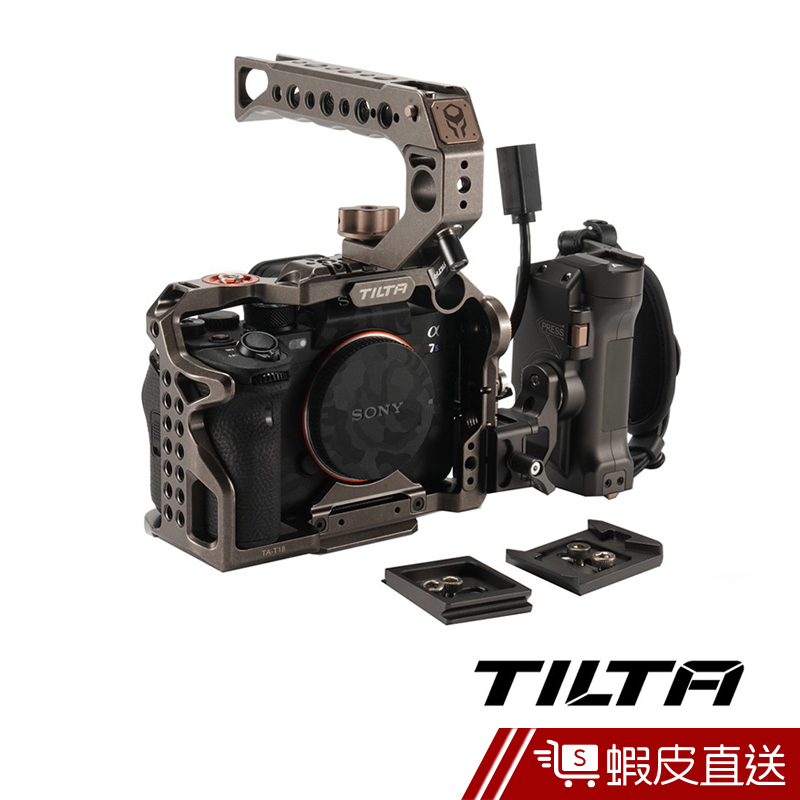 TILTA 鐵頭 TA-T18-D 全籠輕便套裝 兔籠 / Sony A7SIII A7S III 適用公司貨 蝦皮直送