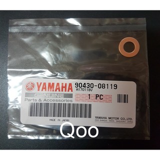 YAMAHA 山葉原廠 齒輪油放油螺絲墊片 墊片 90430-08119