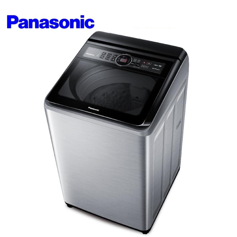 Panasonic 國際 NA-V190MTS-S 19KG 變頻直立式洗衣機 不鏽鋼色  贈基本安裝 廠商直送