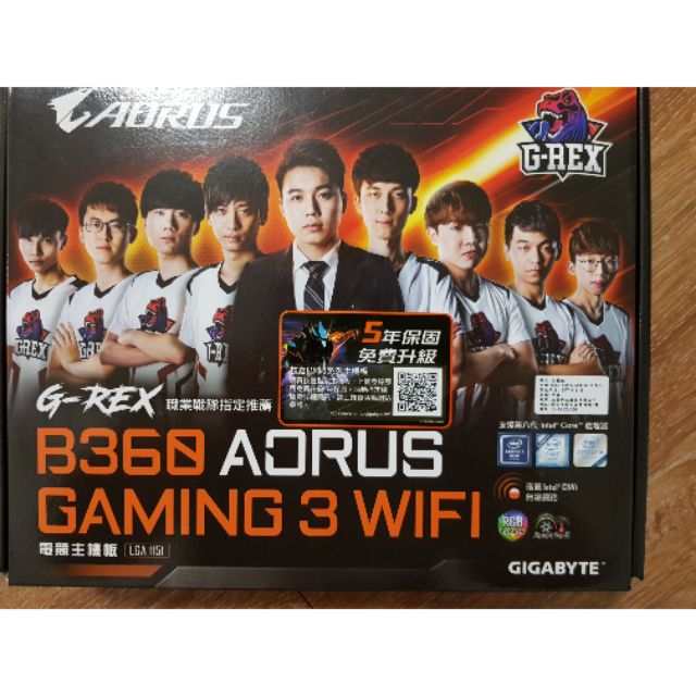 gigabyte 技嘉 B360 AORUS Gaming 3 wifi 主機板