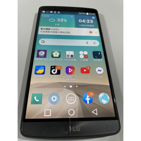 LG-D855(G3) 5.5吋3+32G 高通4核心智慧型手機