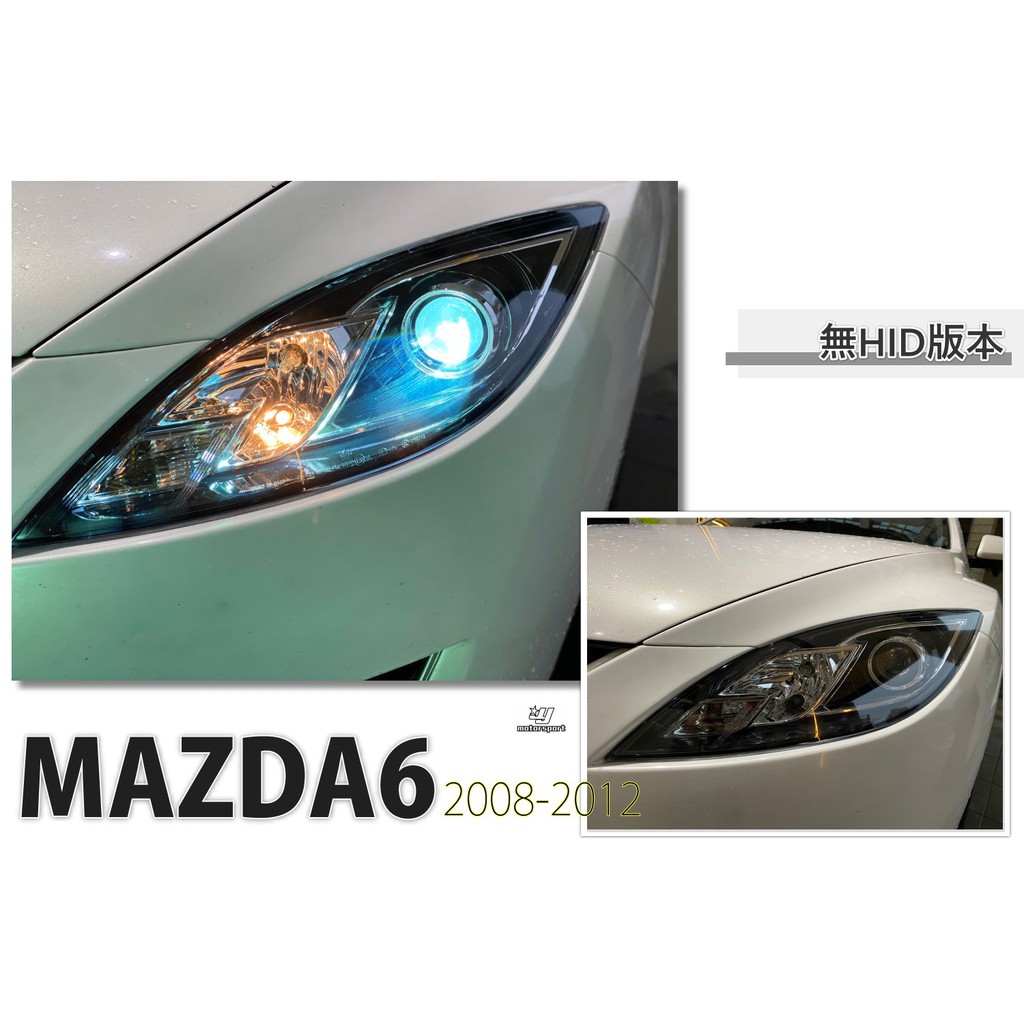 小傑車燈精品--全新 馬6 MAZDA 6 08 09 10 11 12 黑框 原廠型 無HID 版 魚眼 大燈 含馬達