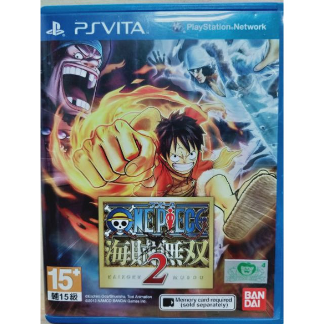 現貨戰鬥陀螺burst Wbba 限定b 00 限定色帝王魔鮫 4g Hn 4鐵g環hn 軸