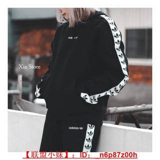 adidas originals tape fleece tracksuit