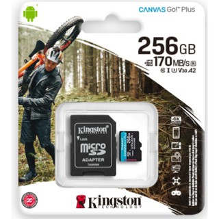 金士頓 SDCG3/256GB 256G Canvas Go Plus microSD 記憶卡U3 A2 SDCG3/2