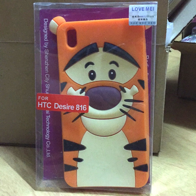 HTC desire816手機殼