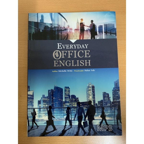 ⚠️已售完勿下單⚠️ 商用英文 EVERYDAY OFFICE ENGLISH