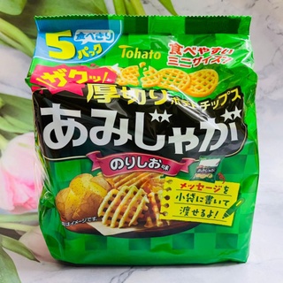 [大貨台日韓］日本 Tohato東鳩 5袋入 海苔鹽味 網狀 厚切 洋芋片 85g(請確認了效期再下單。）