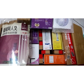 304不鏽鋼吸不銹鋼吸管 環保吸管 斜口吸管 鐵吸管管組 304不鏽鋼吸管四件組 斜口不鏽鋼吸管