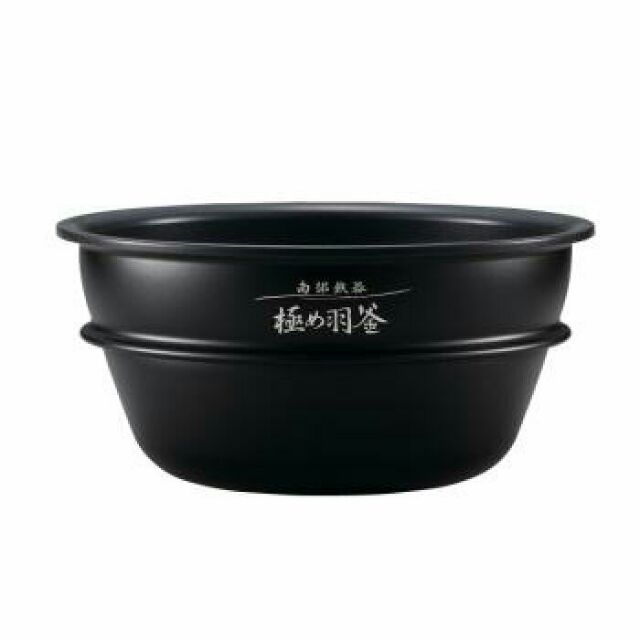 代購日本象印電子鍋內鍋B461-6B賣場，Np-wu10電子鍋專用內鍋，請先詢問存貨。