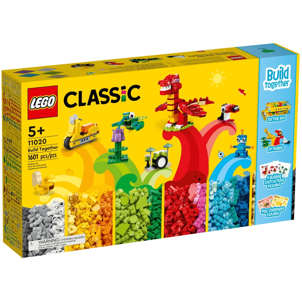 【台南 益童趣】LEGO 11020 一起拼砌 Classic 經典系列 樂高創意桶 正版樂高 生日禮物 送禮