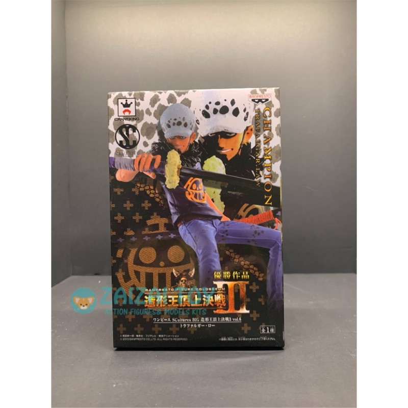 Zaizai 日版金證 經典款現貨 羅 海賊王 造型王頂上決戰iii Vol 6 頂上羅死亡外科醫師衝刺羅 蝦皮購物