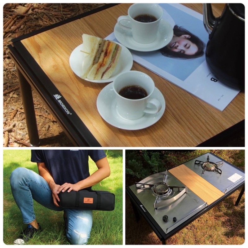 MORIXON 魔法小桌【露營好康】橡木桌 鋁板桌 MT-5系列