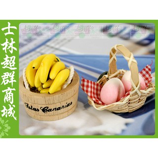 台灣水果,旗山香蕉,阿里山水蜜桃,仿真水果磁鐵,玉米 實用伴手禮