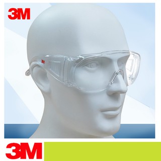 5 件裝 3M 1611HC 安全眼鏡專業護目鏡眼鏡防紫外線