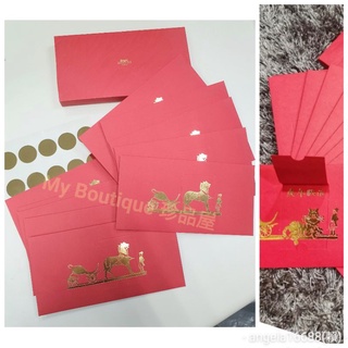 ❗現貨❗【My Boutique珍品屋】Hermes 2022年虎年VIP限量精品紅包袋10入附外盒～gucci lv