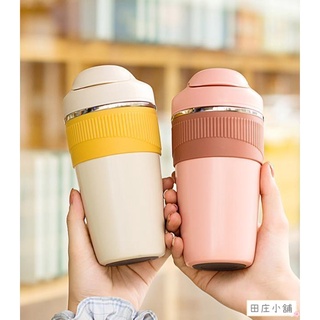 【現貨 臺灣出貨】雙飲保溫杯316不鏽鋼【田莊小舖】雙飲保溫杯 吸管保溫杯 316保溫杯 簡約時尚咖啡杯
