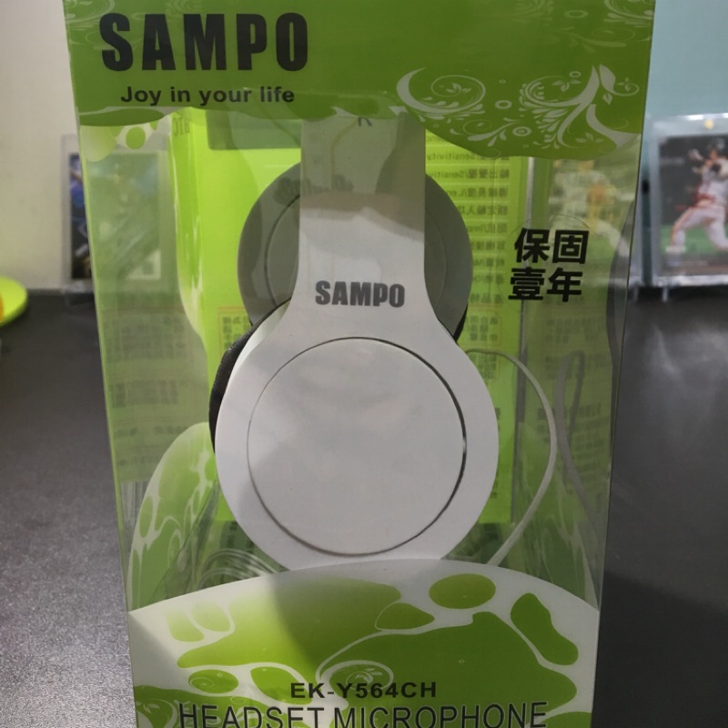 全新 SAMPO 聲寶 頭戴式耳機 （EK-Y564CH）