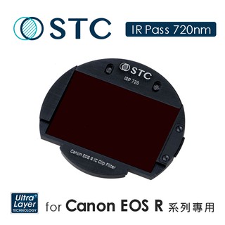 【STC】IC Clip Filter IR Pass 720nm 紅外線通過濾鏡 for Canon EOS R 系列