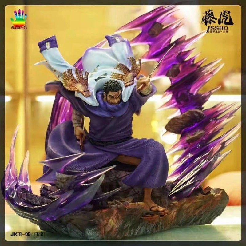 Gk模物獵人 熱門預購jacksdo工作室藤虎航海王海軍大將重力果實共鳴薩波對戰燒燒果實 蝦皮購物