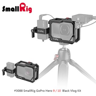 三重☆大人氣☆ SmallRig 3088 B 金屬 兔籠 狗籠 提籠 保護殼 for GoPro 9 10 11