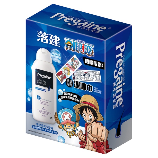 落建潔淨健髮配方-航海王限量組