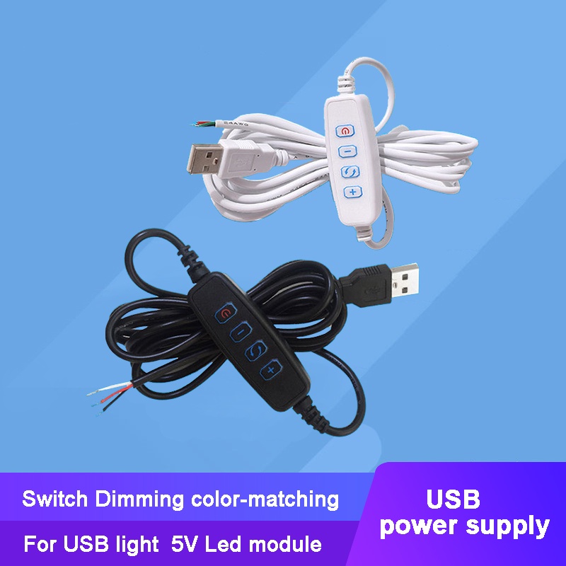 USB 5V 低壓 Led 燈泡燈的連接器調光變色開關