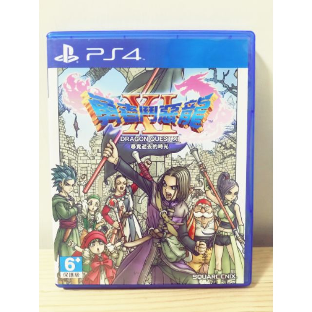 PS4遊戲片 勇者鬥惡龍11 (中文版)