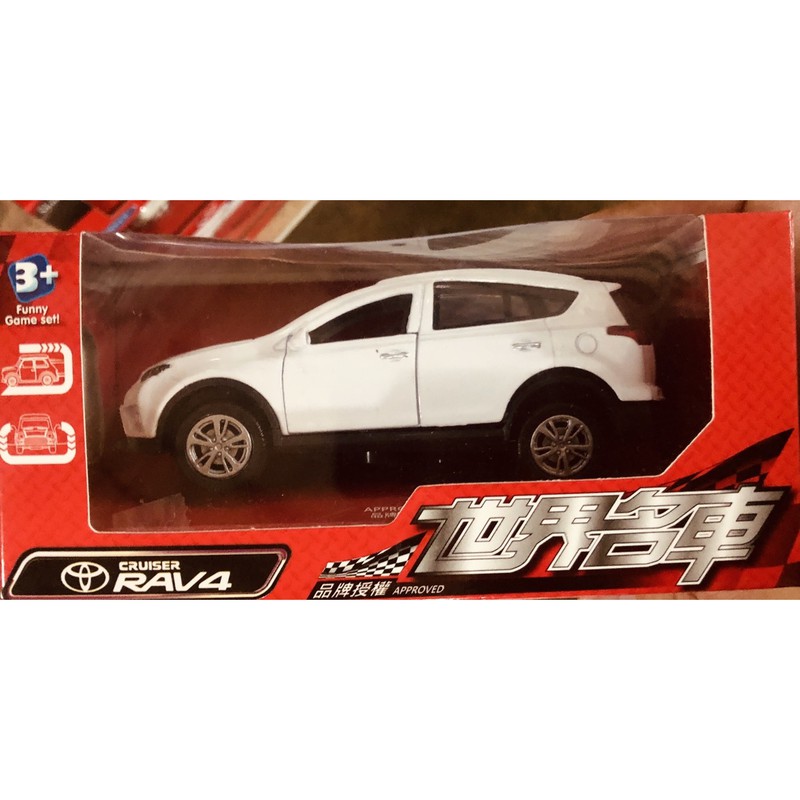 RAV4 迴力車 1:43