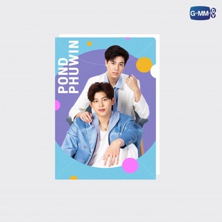 ★預購 貨到付款 先私訊★Phuwin Pond Fish upon the sky 立牌 鑰匙圈 資料夾 天上的魚
