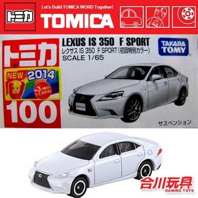 TOMICA 多美小汽車 #100 LEXUS IS 350 F SPORT初回限定