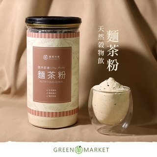 【菓青市集】古早味麵茶粉 400G 罐裝/袋裝補充包