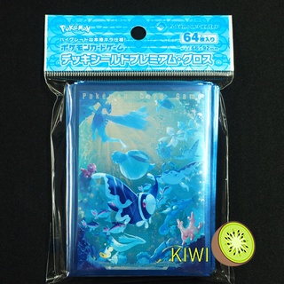 KIWI PTCG 日版 霓虹魚 日本寶可夢中心限定 寶可夢 卡套 現貨 高光
