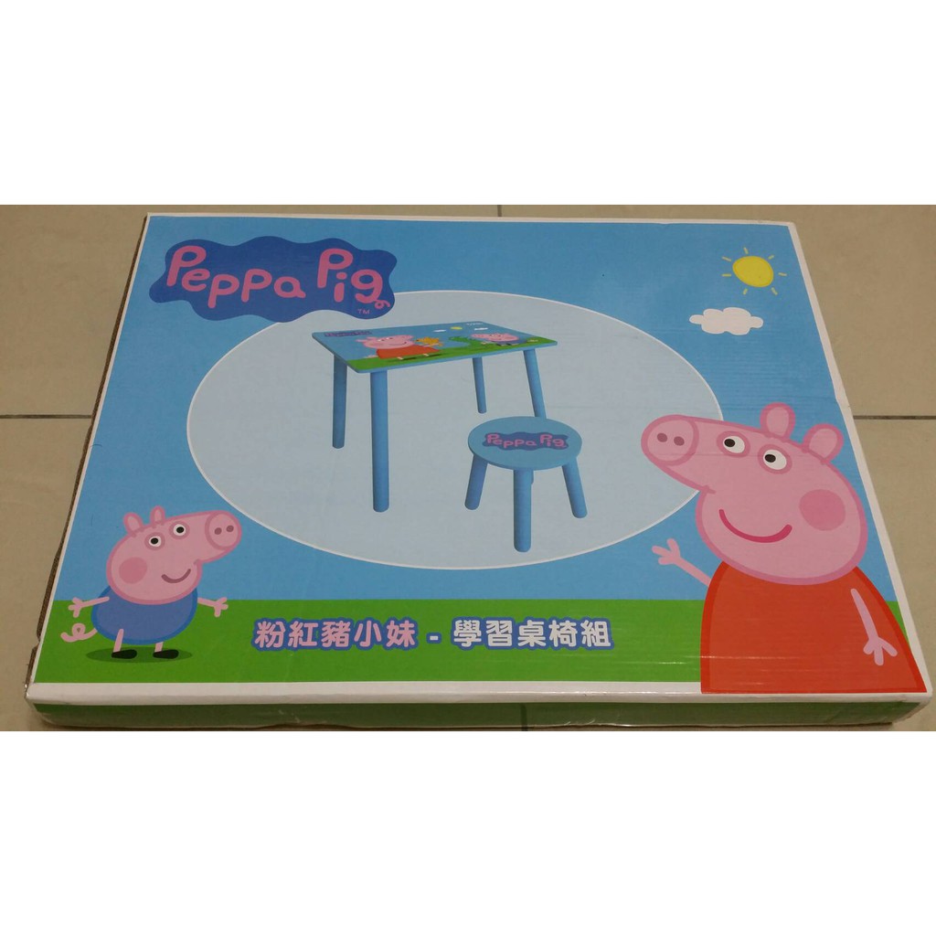 (當日寄)粉紅豬小妹 Peppa Pig 佩佩豬 木製學習桌椅組